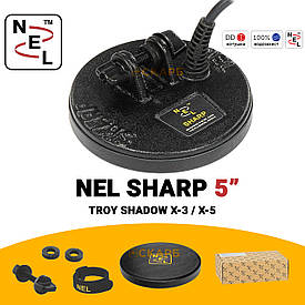 Котушка Nel Sharp 5 дюймів для Troy Shadow X-3 / X-5. + Подарунки! Гарантія