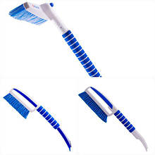 Автомобільні щітки та скребки