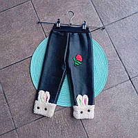 Лосини дитячі "Зайчики" євро хутро, екошкіра чорні з трояндою D756
