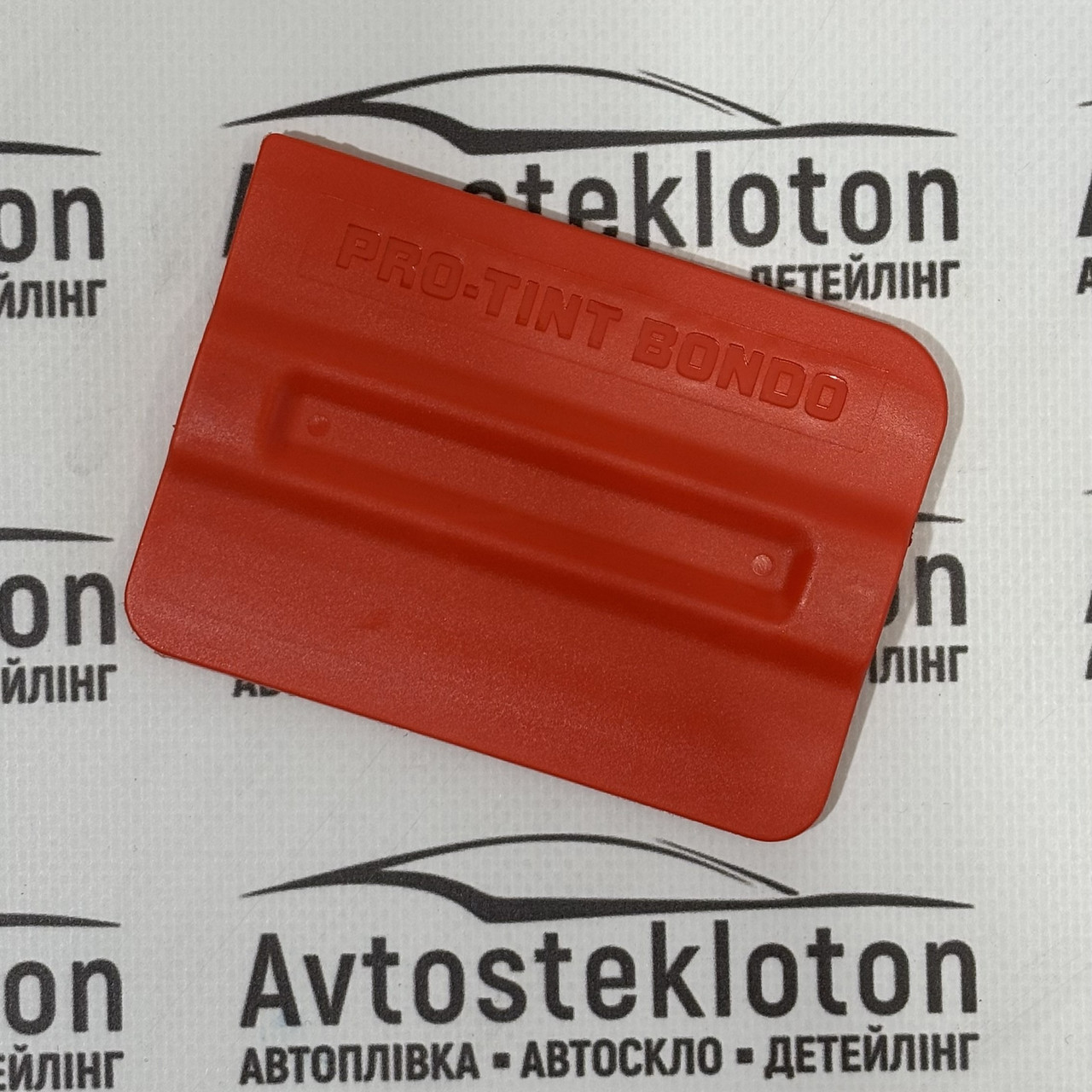 Вичавка Pro Tint інструмент для тонування авто з магнітом 10 см