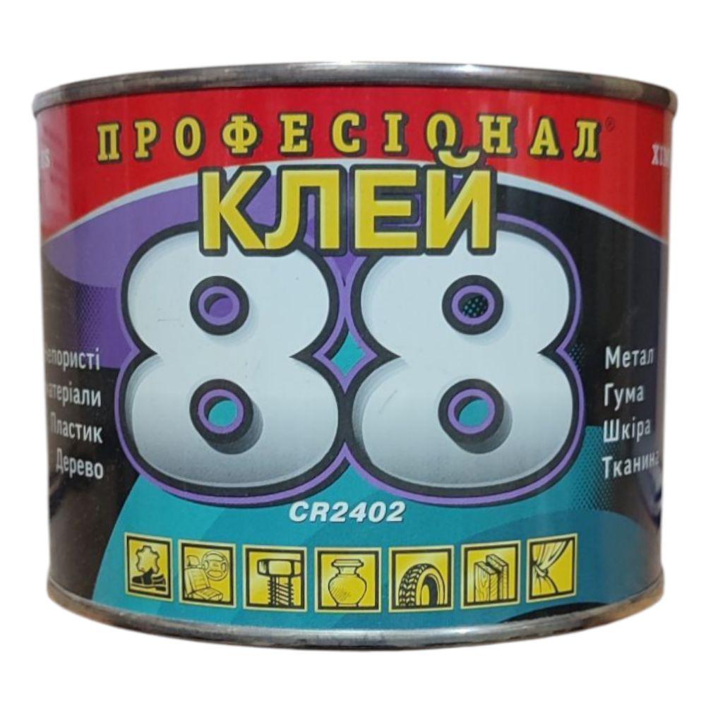 Клей 88 Професіонал 350г залізна банка