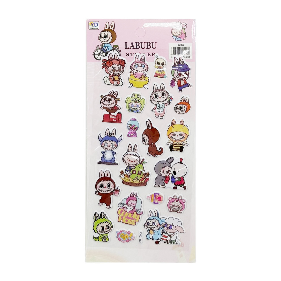 Дитячий набір наліпок "Лабубу" YG0328(Pink) мікс, 10х22 см, фото 1
