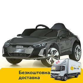 Електромобіль дитячий Audi (2 мотора 35W, акум 12V7AH, пульт 2,4G, USB, BLUETOOTH) Bambi M 6268EBLRS-11 Сірий