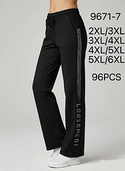 Жіночі штани еластан НАПIВБАТАЛ 9671-7v (в уп. один кольор) весна-осінь.