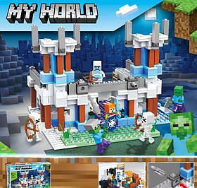 Конструктор 1089 My World