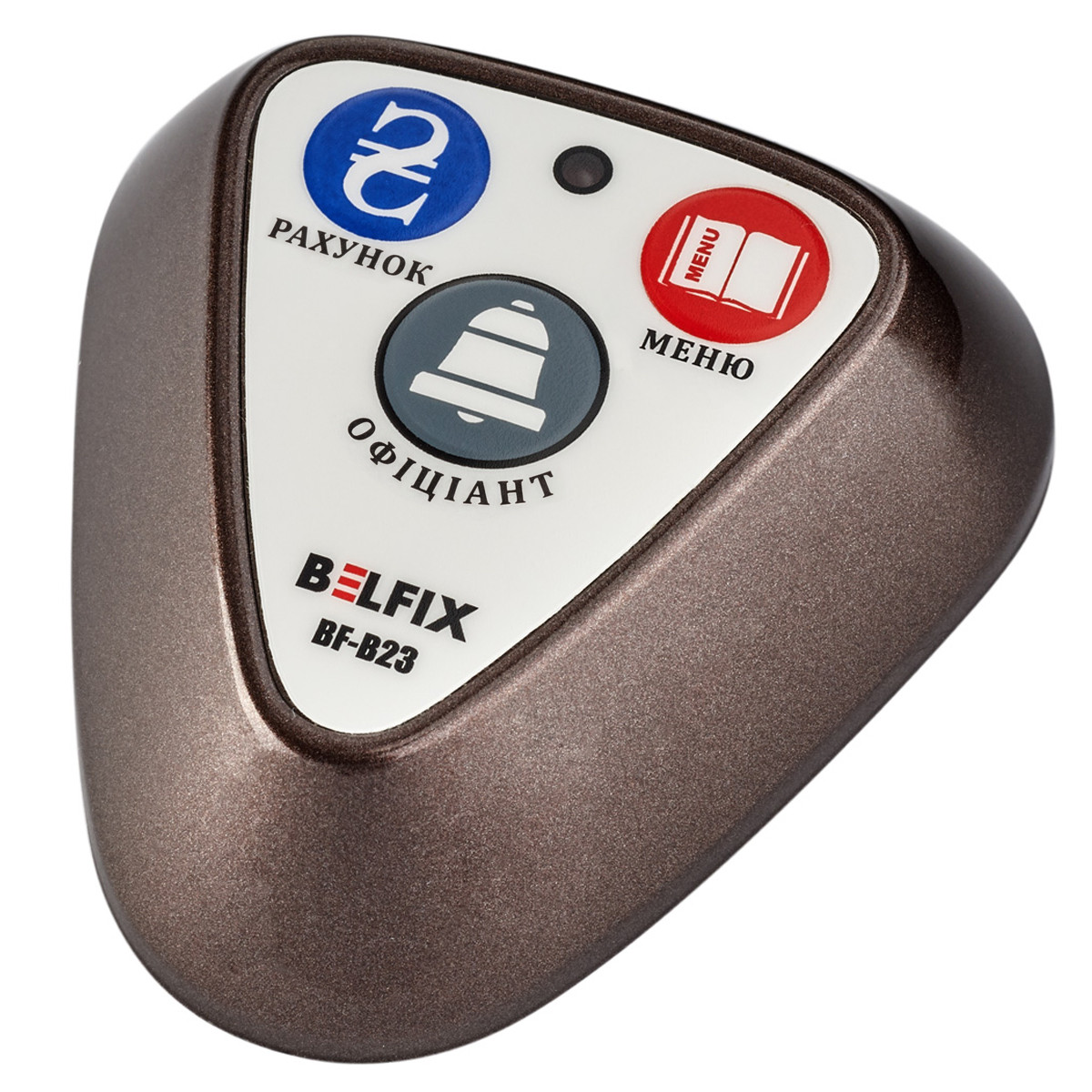 Багатофункціональна Кнопка Виклику Офіціанта BELFIX-B23BRM