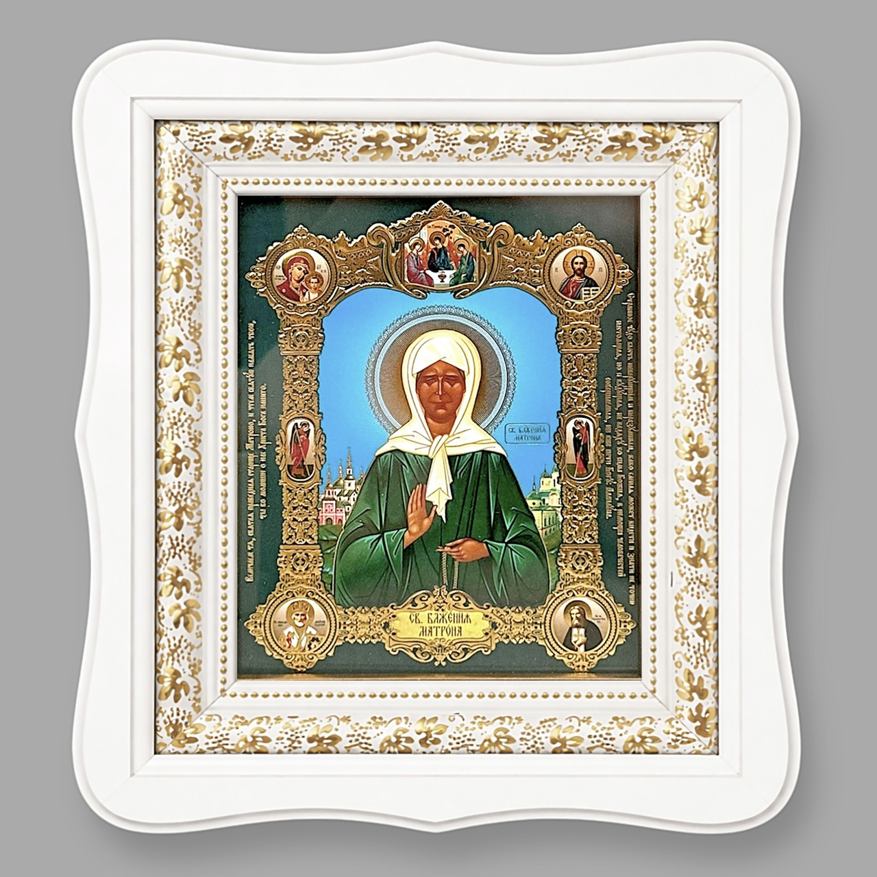 Ікона Матрона свята блаженна, лик 15х18 см, у білому фігурному дерев'яному кіоті, тип 3, фото 1