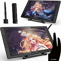 Xp-Pen Artist 22E Pro (наЗамовлення)