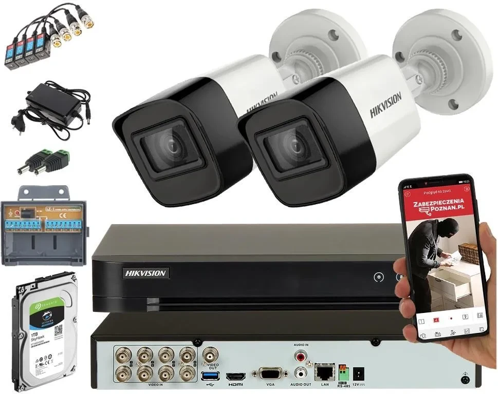 HIKVISION 2 Камери NA KABEL KONCENTRYCZNY DS-2CE17H0T-IT3F(C) 2.8 MM 5 MPX TURBOHD ACUSENSE (наЗамовлення), фото 1