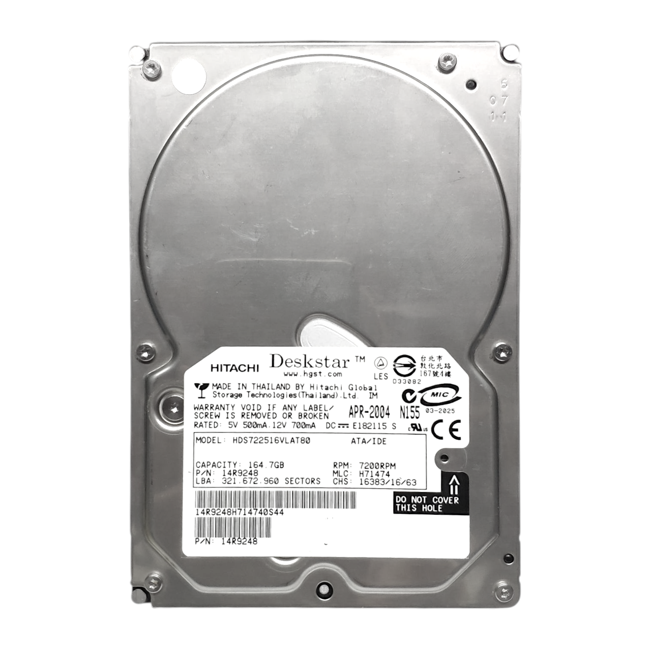 Жорсткий диск HDD 160GB 7200rpm 8MB IDE 3.5 Hitachi Deskstar HDS722516VLAT80, фото 1
