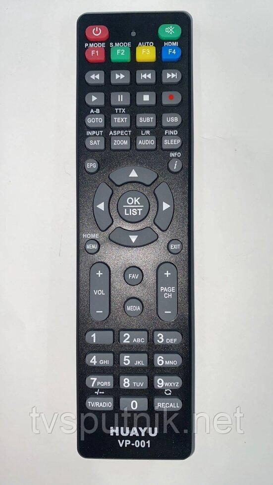 Пульт універсальний VP-001 (пульт для ТВ, Т2, супутникових тюнерів)