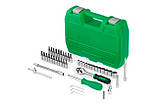 Набір інструменту Intertool 1/4" 46 од. (ET-6046SP), фото 2