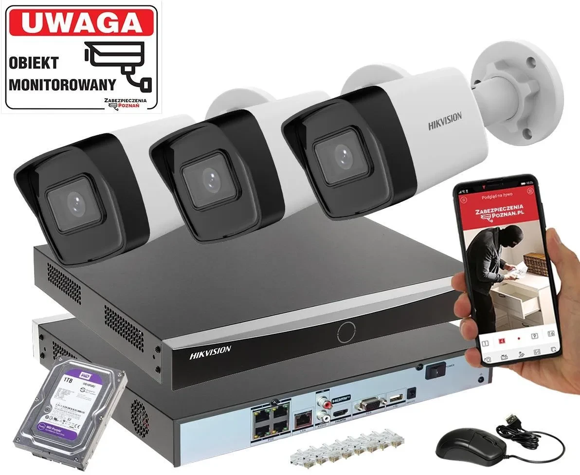 Комплект 3 IP-камери HIKVISION DS-2CD1043G2-и 4MP с rejestratorem DS-7604NXI-K1/4P Acusense POE 1TB (наЗамовлення), фото 1