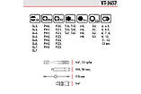 Набір інструменту Intertool 1/4" 57 од. Storm (VT-3657), фото 7