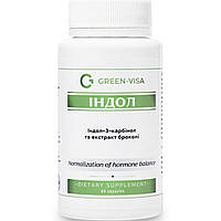 Індол Green Visa — комплекс для балансу гормонів, детоксикації та антиоксидантного захисту, 60 капсул