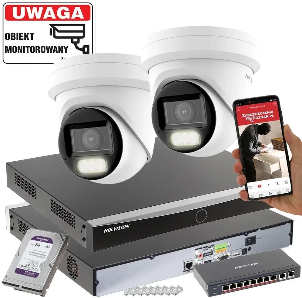 Комплект 2 Камери Hikvision DS-2CD2H43G2-LIZS2U(2.8-12mm) 4MPX MotoZoom Smart Hybrid Light Acusense Obraz 2K, Регульований, фото 1