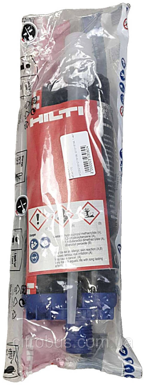 Б/У HIT-HY 170, фото 1