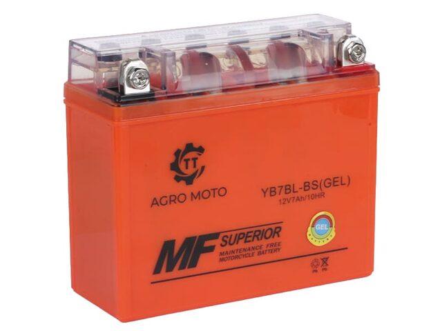Акумулятор 7АH MOTO 12N7BL-BS OUTDO гелевий 145*60*130mm помаранчевий, фото 1