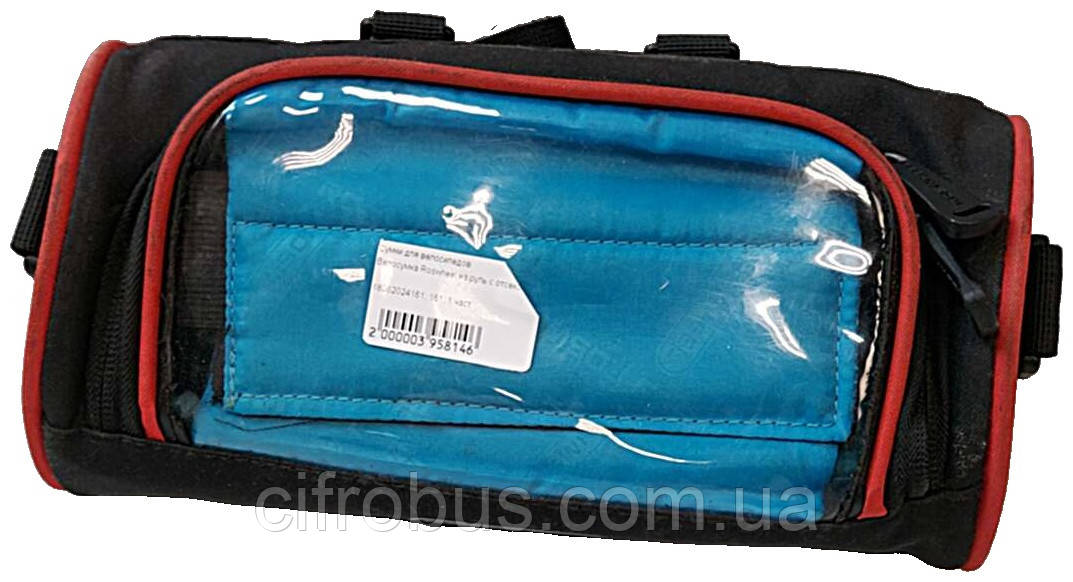 Б/У Велосумка Roswheel на кермо з відсіком для смартфона, фото 1