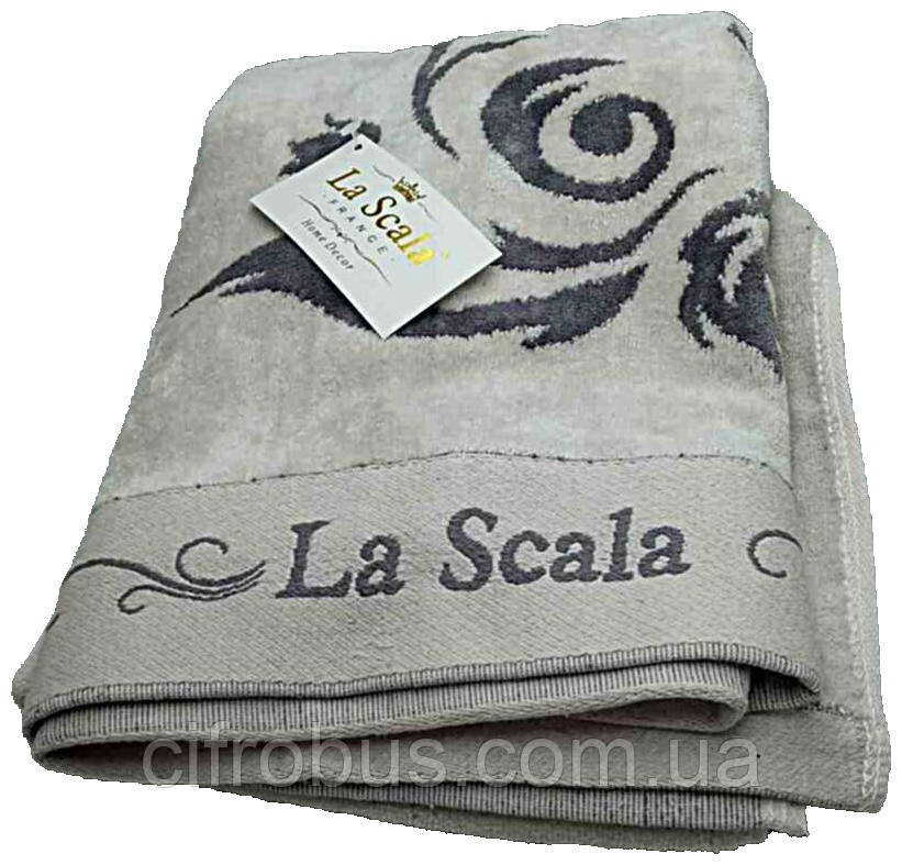 Б/У La Scala 70х140 см, фото 1