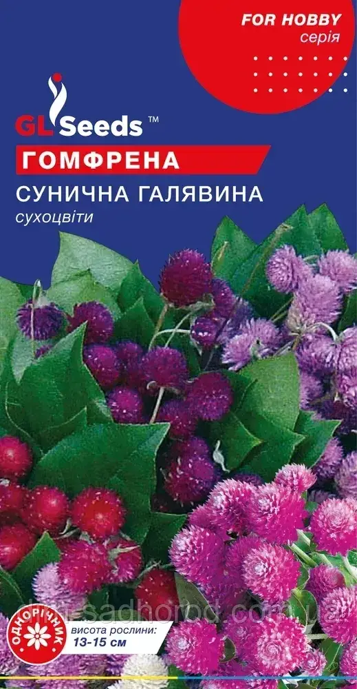 Насіння Гомфрени Сунична галявина (0.1г), For Hobby, TM GL Seeds, фото 1