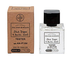 Тестер унісекс UAE Black Pepper&Amber, Neroli Zielinski&Rozen,50 мл.