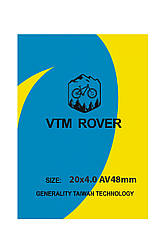 Камера для фетбайка VTM Rover 20" x 4.0 AV 48mm