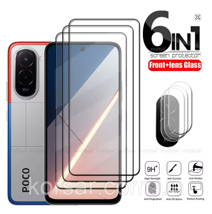 Скло загартоване для телефона Xiaomi POCO M7,  "2 в 1" екран + камера. Захисне скло плівка 9H для захисту екрана., фото 1