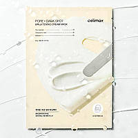 Крем-маска для обличчя CELIMAX Pore+Dark Spot Brightening Cream Mask
