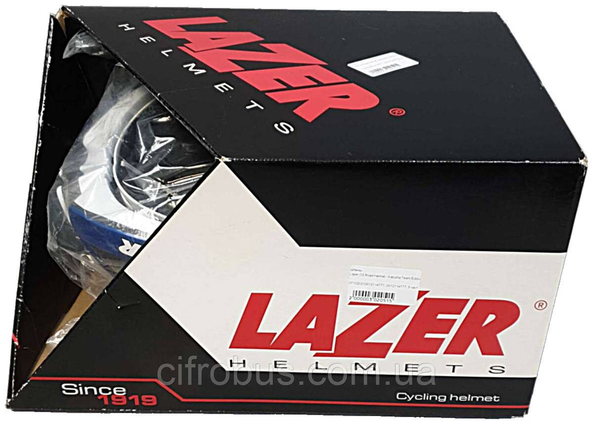 Б/У Lazer O2 Road Helmet - Katusha Team Edition, фото 1