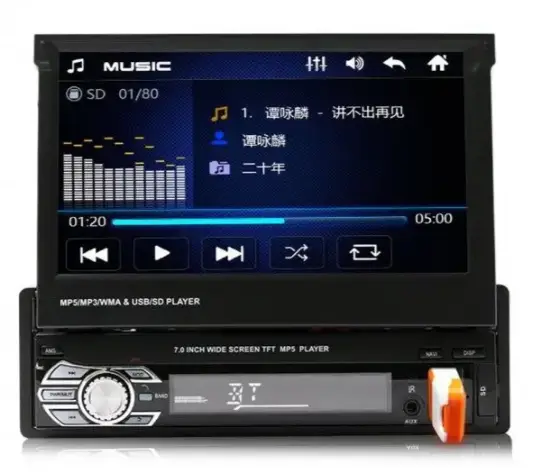 Автомагнітола SWM 9601-9612G 7in Bluetooth Car Stereo MP5, фото 1