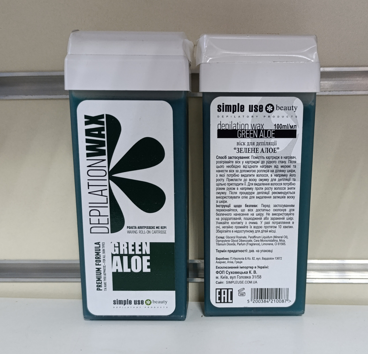 Віск касетний Simple Use 100 мл віск у картриджі депіляція