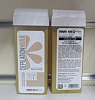 Віск касетний Simple Use 100мл у картриджі для депіляції