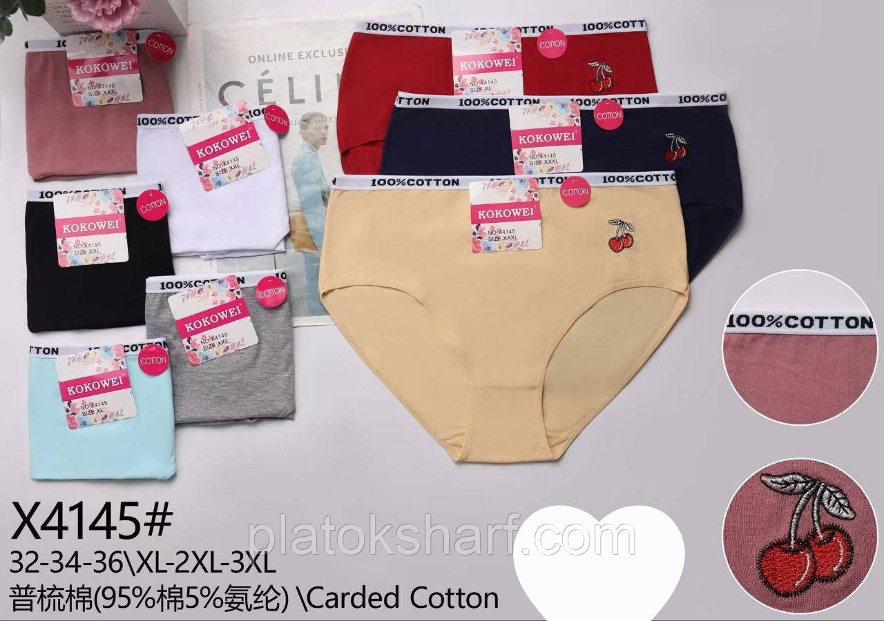 Трусики жіночі з Бавовна «Мільні кропинки зверху» 50-56 (009)