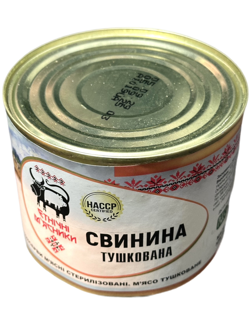 Тушонка зі свинини Етнічні м'ясники ж\б 525 г