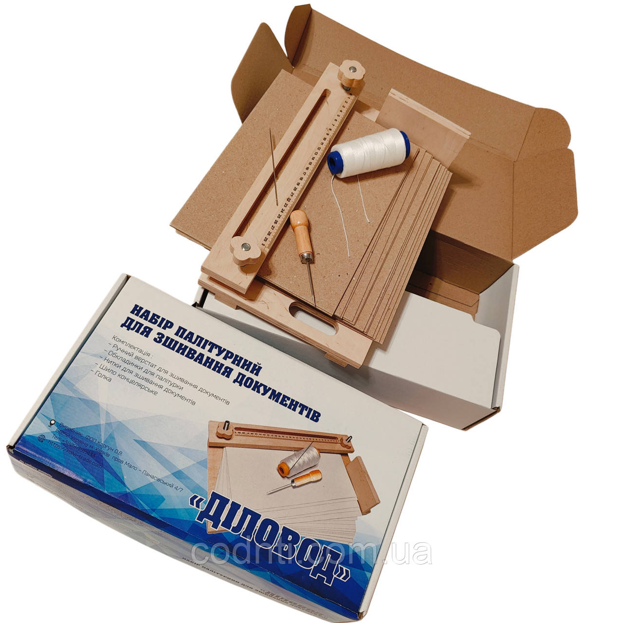 Набір палітурний для зшивання документів "ДІЛОВОД" 50 палітурок (NАB-ДЛ-CPU+50KPL-А4+KN-3), фото 1