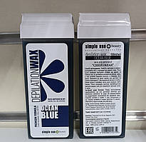 Віск касетний для депіляції Simple Use 100мл віск океан у картриджі депіляція