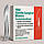 Лезо для скальпеля B. Braun, хірургічне, стерильне, одноразове (карбонова сталь), розмір 36, фото 4