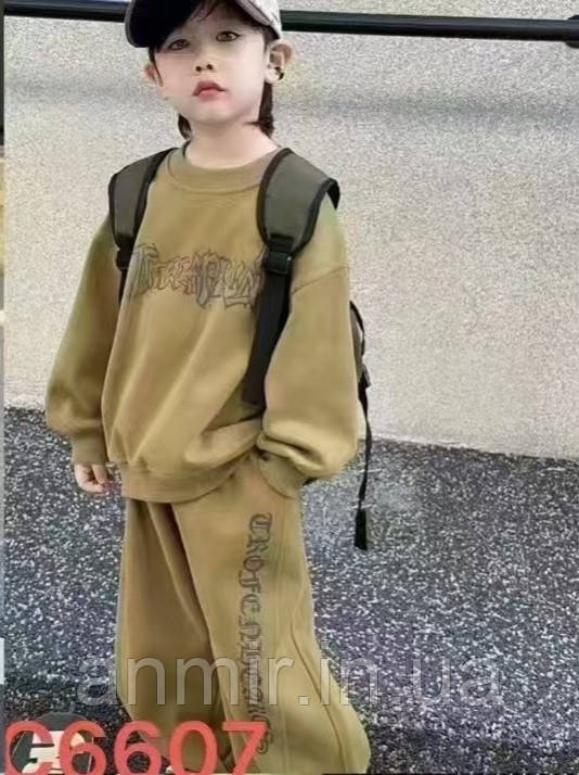 Костюм спортивний дитячий трикотаж ЛОГОТИП для хлопчика 5-9 років, колір уточнюйте під час замовлення