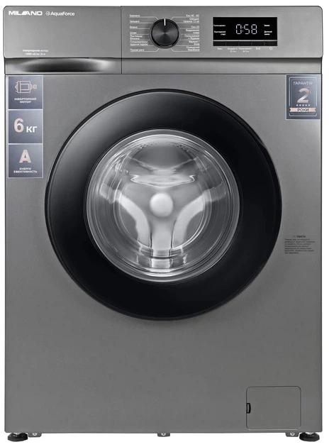 Пральна машина MILANO IDSG-601 на 6 кг, інверторний двигун, фото 1