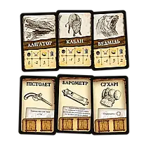 Настільна гра Робінзон Крузо. Пригоди на проклятому острові (Robinson Crusoe: Adventures on the Cursed Island), фото 4