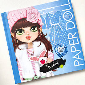 Розмальовка Art studio of Happines Паперові ляльки Ізабель, 21 сторінка 14х14 см