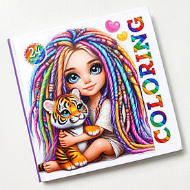 Розмальовка Art studio of Happines Тварини, 24 сторінки 12х12 см