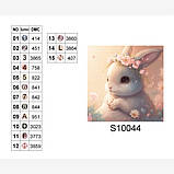 Алмазна мозаїка для дітей Кролик у квітах з рамкою 20x20 см набір для творчості Dreamtoys у коробці, фото 2