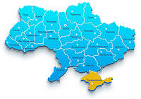 Доставка в АР Крим!