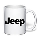 Чашка з друком "Jeep" 330 мл (колір білий) (36255), фото 2