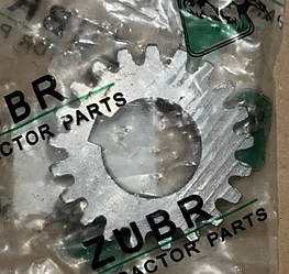 Шестерня розпредвалу (мала) R190