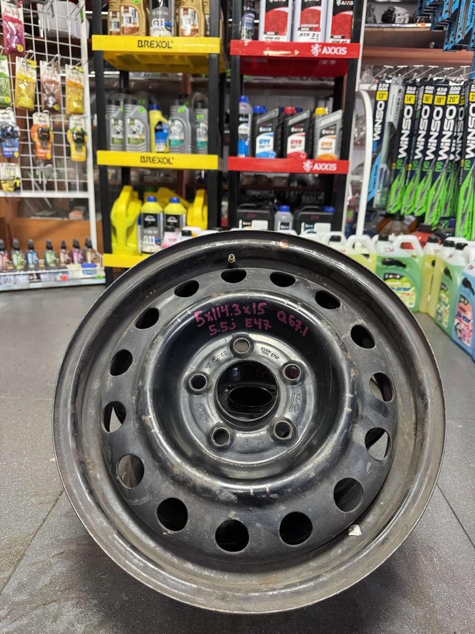 <p>Вітаю зацікавлених на авто розборці Чемпіон !!!<br />
 Предметом оголошення є Диск Металевий 5 114.3 R 15 5.5J Et47 Цо 67.1 Kia Hyundai</p>
 
 <p>Ціна вказана за 1шт!<br />
 &nbsp;</p>
 
 <p>Детальні фото та інформація за телефоном 0973363743<br />
 Відправка по усій Україні за передоплатою на транспортні витрати<br />
 Більш детальні фото надсилаємо на вайбер<br />
 Запрошуємо до перегляду інших оголошень</p> — фото 1