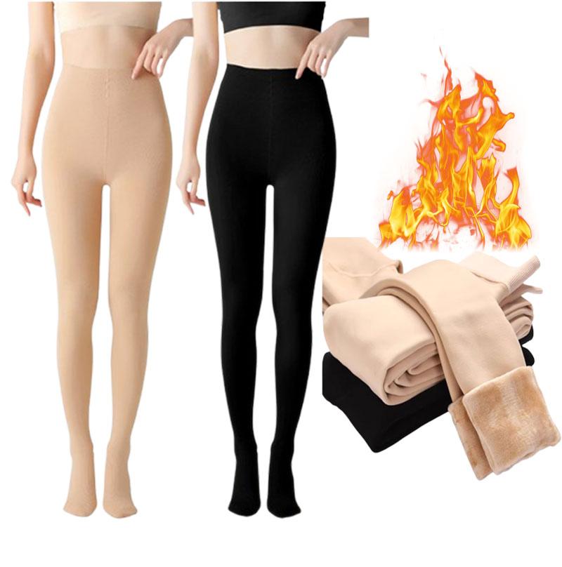 Колготки жіночі на хутрі зимові бежеві чорні утеплені термоколготки з начосом