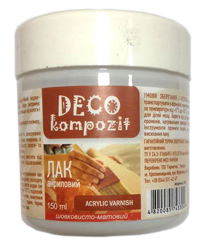 Лак акриловий Kompozit шовковисто-матовий, 150 мл, фото 1